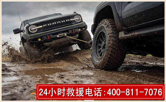 平江长春汽车道路救援公司2026年7月备战台风巴威全面落实救援前置准备工作