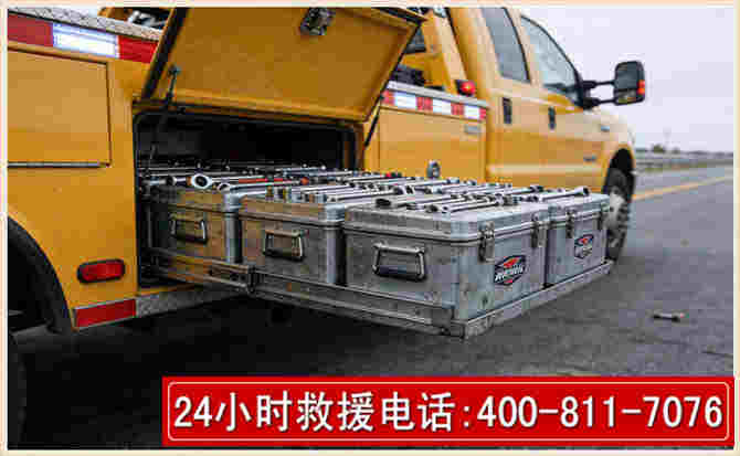 平江强台风下的新能源汽车救援的六大注意事项